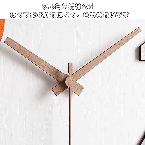 壁掛け時計 北欧 おしゃれ 音がしない 3D立体数字 掛け時計