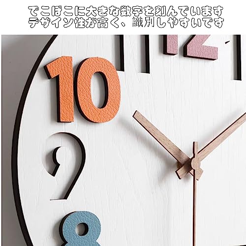 壁掛け時計 北欧 おしゃれ 音がしない 3D立体数字 掛け時計 ウォール