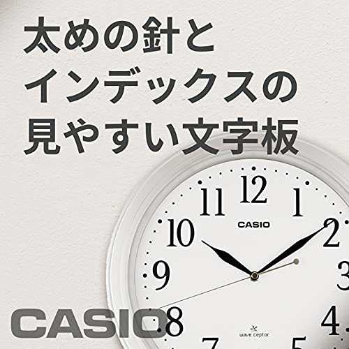 CASIO(カシオ) 掛け時計 電波 シルバー 直径32.4cm アナログ IQ-1005J-8JF