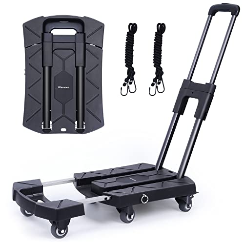 Warasee 台車 折りたたみ 軽量 静音 31×45cm 耐荷重250KG 伸縮荷台 平台車 コンパクト 手押し ストッパー付き キャリーカート 6キャスター ミニ台車 ハンドル3段調節 女性も向き 固定ロープ付き 家庭・業務用 防災の通販は