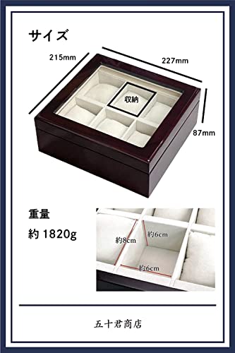 IGIMI(イギミ) 腕時計収納 高級ウォッチボックス ケース 木製 6本収納 