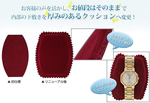 IGIMI イギミ 時計収納 黒合皮 1本収納ウォッチケース 携帯用