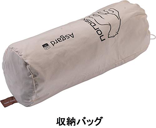 NORDISK(ノルディスク) テント レガシーシリーズ センターポール