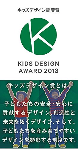 キッズ非常持出袋（単品）子ども用の防災リュック_5