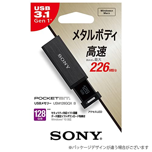 ソニー USBメモリ USB3.1 128GB ブラック 高速タイプ USM128GQXB [国内正規品]_1