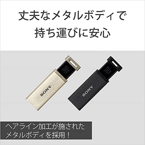 ソニー USBメモリ USB3.1 128GB ブラック 高速タイプ USM128GQXB [国内正規品]_5