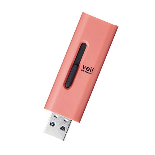 エレコム USBメモリ 128GB USB3.2(Gen1)対応 スライド式 ストラップホール付き レッド MF-SLU3128GRD