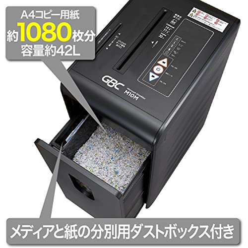 GBC シュレッダー 縦型 静音 オフィス用 業務用 極小細断 最大細断枚数22枚 連続使用約30分 CD/DVD/プラスチックカードも細断可能 ホチキス対応 ダストボックス大容量42L A4/約1080枚収容 マイクロカットシュレッダ GBC シュレッダー 縦型 静音 オフィス用 業務用 極小細断 最大細断枚数