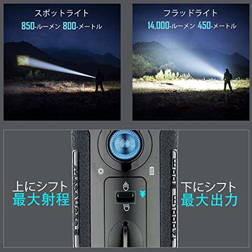 OLIGHT(オーライト) Marauder 2 懐中電灯 ledフラッシュライト 強力