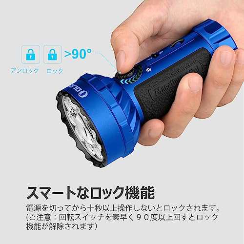 OLIGHT(オーライト) Marauder MINI 懐中電灯 ledフラッシュライト 強力 