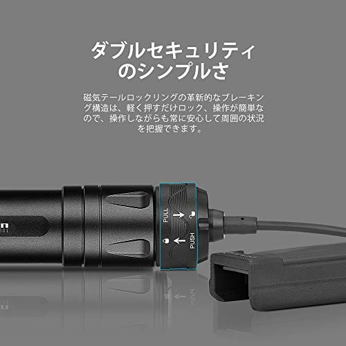 OLIGHT(オーライト) ODIN タクティカルライト ハンディライト 懐中電灯