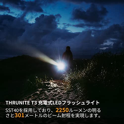 ThruNite T3 EDC 懐中電灯 USB-C充電式 フラッシュライト 強力 LED