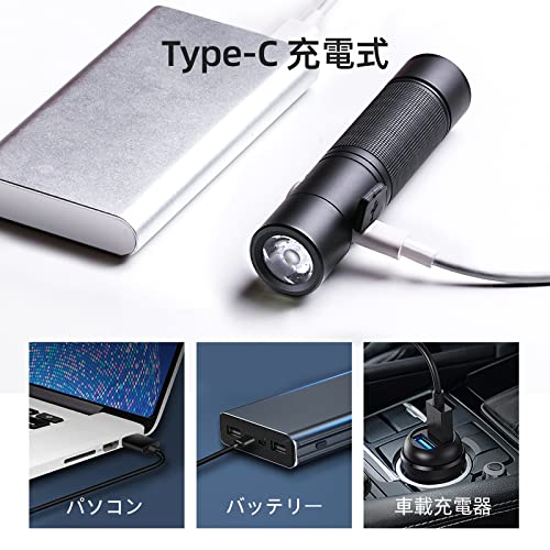 懐中電灯 ed10 led 強力 最強 1400ルーメン 超高輝度 フラッシュライト 充電式 ハンディライト 電池式 ハンドライト 手持ちライト 明るい 4モード調光 かいちゅうでんとう タクティカルライト スポットライト IPX7防水 懐中電灯 ed10 led 強力 最強 1400ルーメン 超高輝度 フラッシュライト