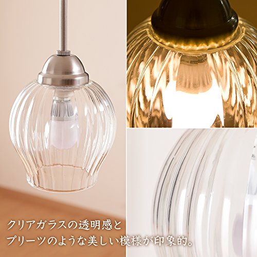 アイリスオーヤマ　LEDペンダントライトセット アイリスオーヤマ LEDペンダントライトセット