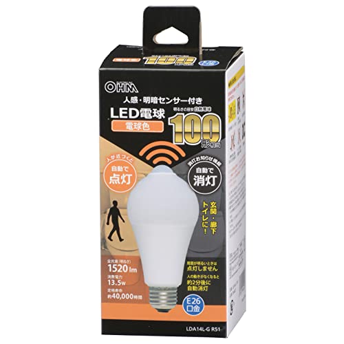 オーム電機 LED電球 E26 100形相当 人感明暗センサー付 電球色 人感センサー 100ワット相当 自動点灯 玄関 トイレ 廊下 階段 LDA14L-G R51 06-4467 OHM