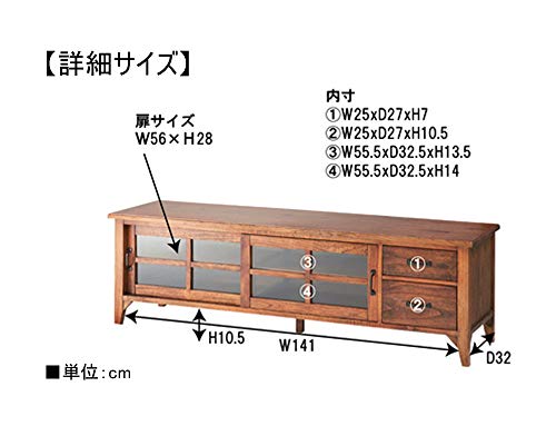 東谷(Azumaya-kk) テレビ台 ブラウン 幅150cm ミンディ材 PM-306_2