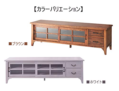 東谷(Azumaya-kk) テレビ台 ブラウン 幅150cm ミンディ材 PM-306_3