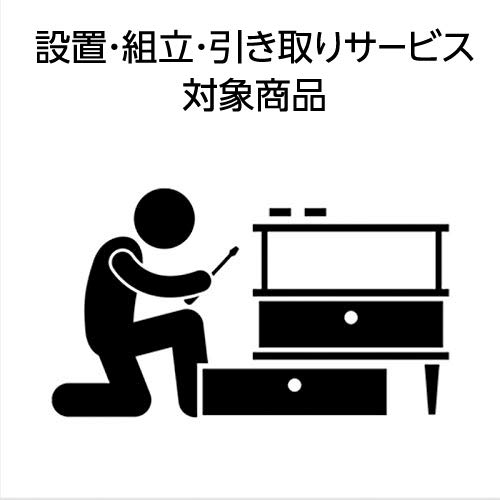 朝日木材加工 リビングボード Massive 77型 幅175?p ブラウン 完成品 SP-MAS1750の通販は