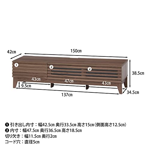 不二貿易 テレビ台テレビボード 50インチ推奨 幅150×奥行42×高さ38.5cm ミディアムブラウン ローボード ライン 98662_3
