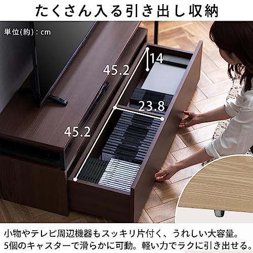 アイリスオーヤマ テレビ台 テレビボード スライドAVボード 伸縮テレビ台 収納棚_3