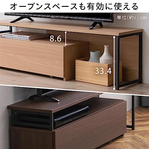 アイリスオーヤマ テレビ台 テレビボード スライドAVボード 伸縮テレビ台 収納棚_4