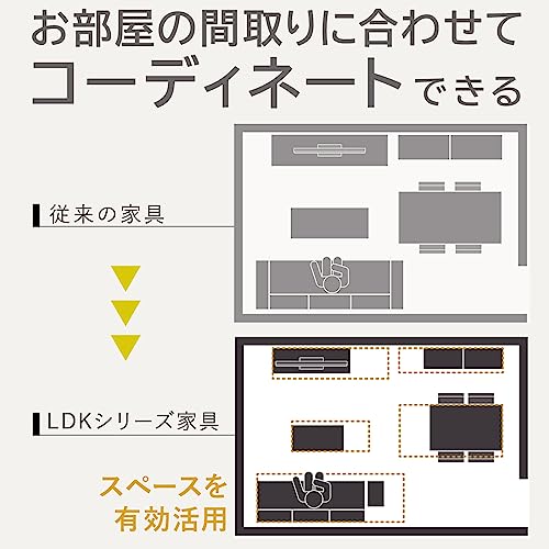 アイリスオーヤマ テレビ台 テレビボード スライドAVボード 伸縮テレビ台 収納棚_5