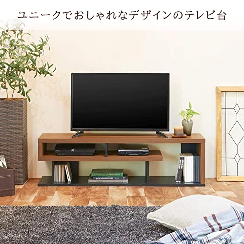 Amazon.co.jp: 【45-65V 大型テレビ用 】白井産業 テレビ台 ローボード