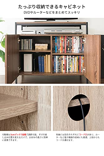 宮武製作所 キャビネットテレビ台 Altio ブラウン 幅80×奥行き37×高さ 宮武製作所 Altio テレビ台 ブラウン幅80cm ハイ