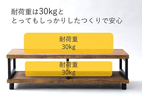 山善 テレビ台 幅100×奥行39×高さ29.5cm 42型対応 コンパクト アンティーク調 組立品 アンティークブラウン/ブラック FTR-1040(ABR/SBK)