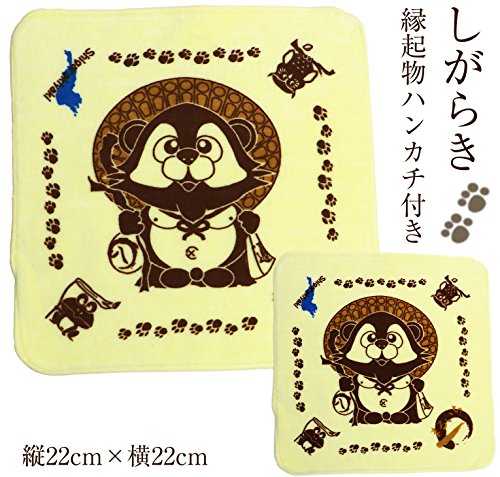 信楽焼 フクロウ傘立て しがらき焼 笠立て 陶器 おしゃれ kt-0150 (幅340×奥行290×高さ475mm（外寸）, (白)