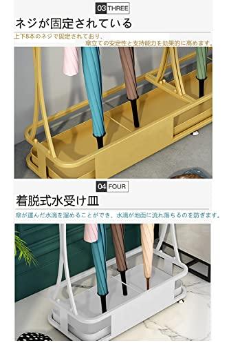 傘立て　【1月21日までの掲載】 US-Z-34C.jpeg