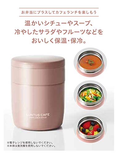 アスベル(Asvel) ランタスステンレス保温・保冷スープボトル M(300ml 
