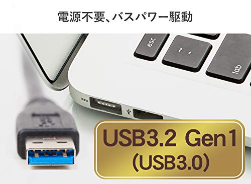 アイ・オー・データ 外付け Blu-ray ブルーレイ BDドライブ 薄型 ポータブル USB3.2 Gen1 (USB3.0) バスパワー Win Mac 日本メーカー EX-BD03K_4