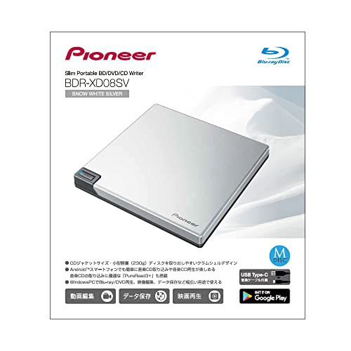 パイオニア(Pioneer) Blu-ray Drive BDR-XD08SV Win & Mac対応 BDXL