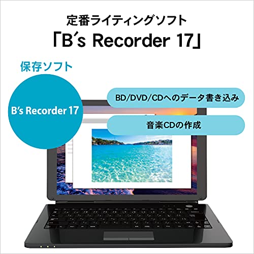 アイ・オー・データ I-O DATA ポータブルブルーレイドライブ 再生・保存ソフト付き Type-C対応 Win/Mac両対応 バスパワー ブラック BRP-UC6VK_3