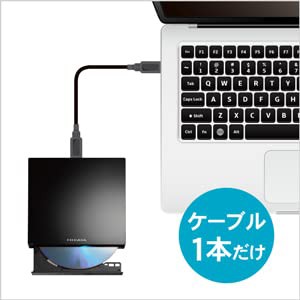 アイ・オー・データ USB A対応 保存ソフト付きポータブルブルーレイ