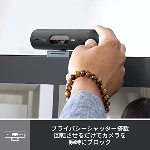 ロジクール Webカメラ フルHD 1080P オートフォーカス 自動光補正 ノイズリダクション マイク 広視野角 90度 プライバシーシャッター Brio 500 C940GR グラファイト ウェブカメラ ウェブカム PC Mac ノー_4