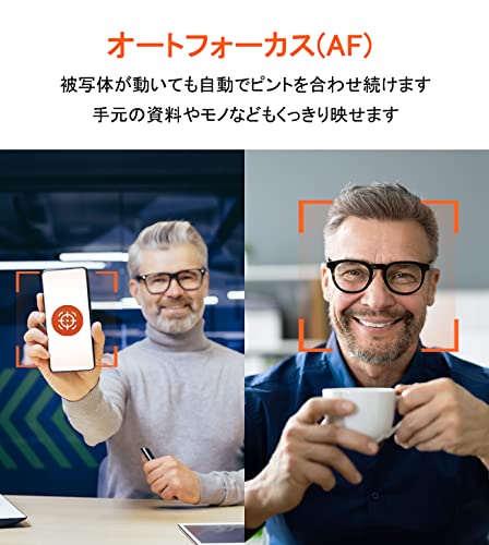 WEBカメラ 4K オートフォーカス 800万画素 DEPSTECH ウェブカメラ UHD画質 デュアルマイク内蔵 自動調光補正 プライバシーカバー&三脚付き USB接続 ウェブカム ビデオ会議/授業用/ビデオ通話/生放送 PC, MAC_2