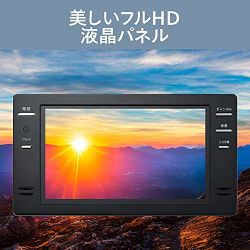 ツインバード 燕三条 16V型 お風呂テレビ 浴室テレビ フルHD 日本製 地デジ BS CS 防水【メーカー1年】 ブラック VB-BB161B