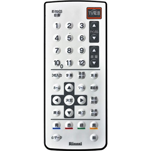 リンナイ 16V型地上・BS/110度CSデジタルハイビジョン浴室テレビ(ブラック) ブラック DS-1600HV-B