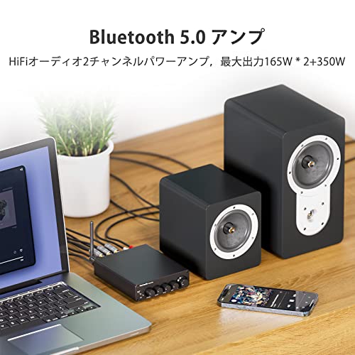 Fosi Audio 『2023アップデート版』BT30D PRO Hi-Fi Bluetooth 5.0