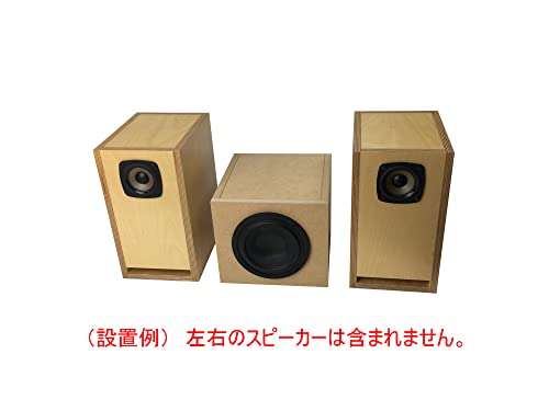 SHARP製2.1chスピーカーキット「美品」 SHARP製2.1chスピーカーキット「美品」 工場直売 SHARP製2.1ch