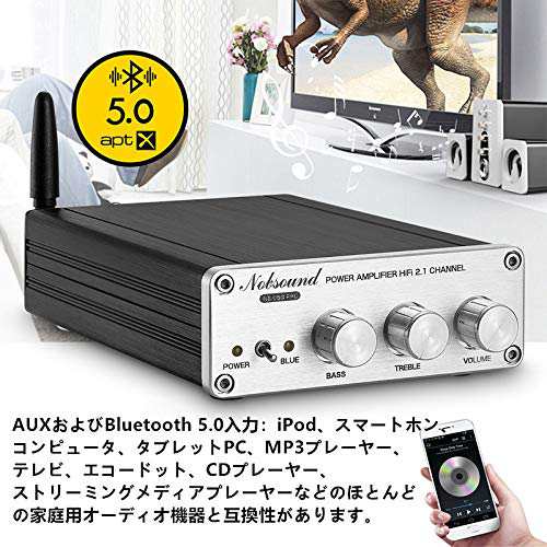 Nobsound HiFi Bluetooth 2.1CH D級 300W パワーアンプ ステレオ ホーム オーディオ アンプの通販はau PAY  マーケット - ZO | au PAY マーケット－通販サイト