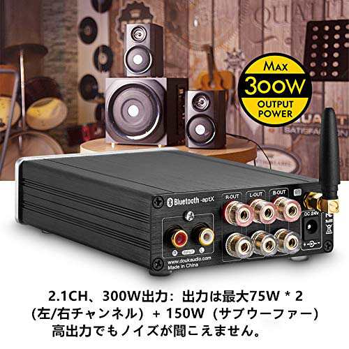 300w オファー スピーカー アンプ