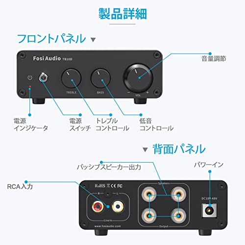 Fosi Audio TB10D 2023アップデート版 Fosi Audio TB10D (Upgraded) Review - Hubris Maximus • Music