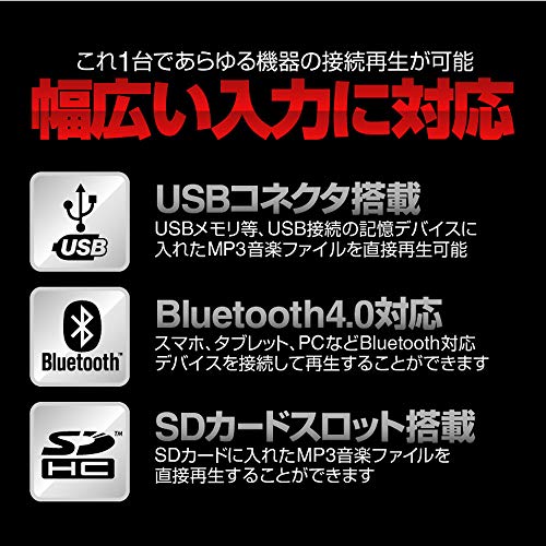 MIFO デジタルアンプ オーディオアンプ 最大出力150W（50W+50W）Bluetooth4.0 USBメモリ SDカード Hifi ステレオ デュアルマイク端子付き 6.5mm リモコン付 ハイパワー カラオケアンプ_3