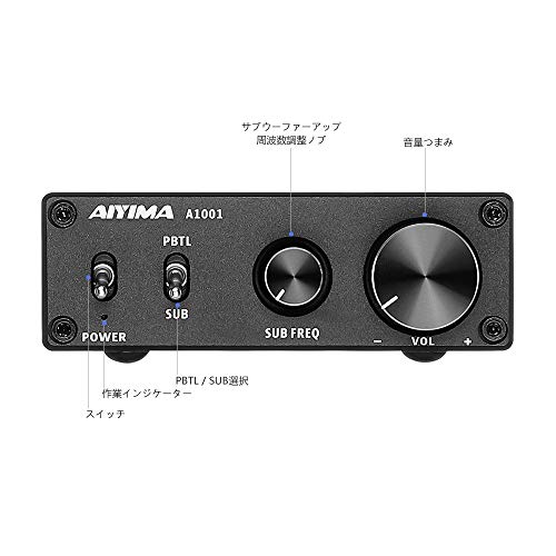 TPA3116D2 100Wサブウーファーアンプ クラスD HiFiモノラルデジタルハイパワーオーディオAmplificador AMP DC12-24Vホームシアター (TPA3116D2, ブラック)_1