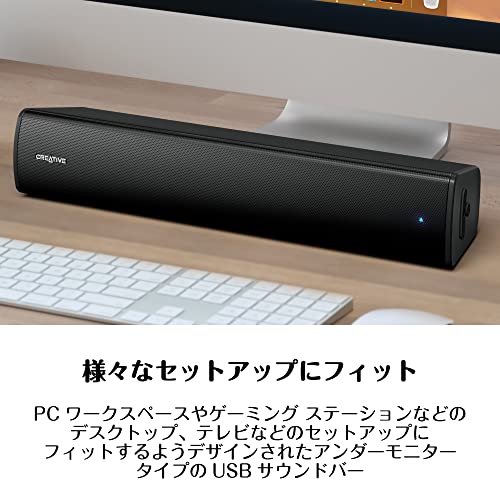 Creative Stage Air V2 幅41cm AUX/BT/USB オーディオ 最大20W 重低音パッシブ ラジエーター 約6時間連続再生バッテリー搭載 PC/Mac/スマホ対応 サウンドバー SP-STGEAV2-BK_1