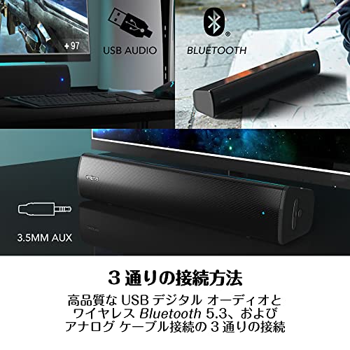 Creative Stage Air V2 幅41cm AUX/BT/USB オーディオ 最大20W 重低音パッシブ ラジエーター 約6時間連続再生バッテリー搭載 PC/Mac/スマホ対応 サウンドバー SP-STGEAV2-BK_3