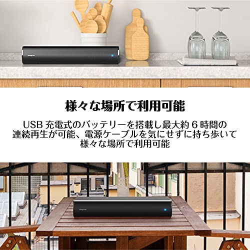 Creative Stage Air V2 幅41cm AUX/BT/USB オーディオ 最大20W 重低音パッシブ ラジエーター 約6時間連続再生バッテリー搭載 PC/Mac/スマホ対応 サウンドバー SP-STGEAV2-BK_4
